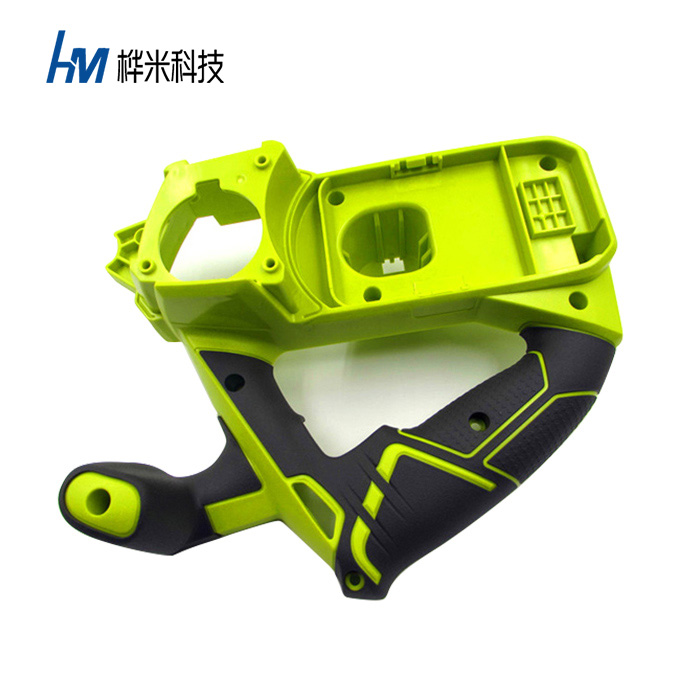  products_1530453.html