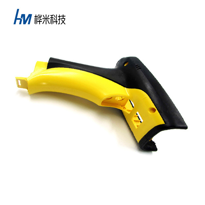  products_1530457.html