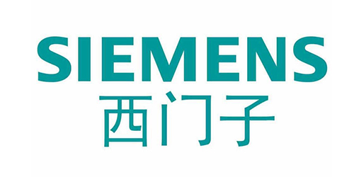  西门子